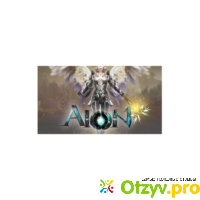 Aion - интернет-игра для PC отзывы