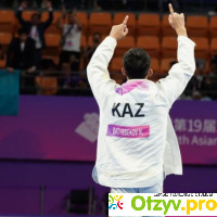Выступление сборной Казахстана на летних Азиатских играх в Ханчжоу отзывы