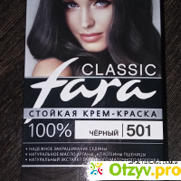 Стойкая крем-краска для волос FARA Classic 501 черный отзывы