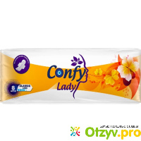 Гигиенические прокладкии Confy Lady Classic long отзывы