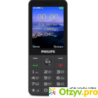 Мобильный телефон Philips Xenium E6808 отзывы