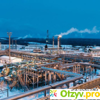 Иркутская нефтяная компания в Усть-Куте отзывы о работе отзывы