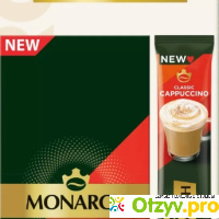 Кофе растворимый Monarch Cappucino в пакетиках отзывы
