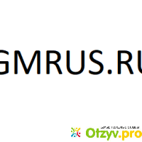 GMRUS.RU отзывы
