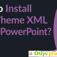 XML презентация PowerPoint: что это? отзывы