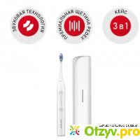 Электрическая зубная щетка REDMOND TB4602 (белый) отзывы