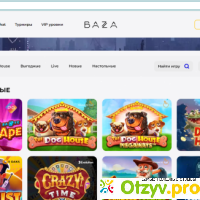 Baza.casino - онлайн казино отзывы