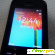 Телефон Nokia 220 Dual Sim - Мобильные телефоны и смартфоны - Фото 13794