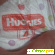 Huggies для девочек - Детские подгузники - Фото 16770