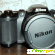 Nikon Coolpix L120 - Цифровые фотоаппараты - Фото 20124