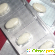 Антибиотик Astellas Pharma Флемоксин Солютаб - Антибиотики - Фото 26196