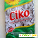 Семечки белые жареные соленые Ciko - Семена подсолнуха - Фото 26740