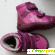 Детская обувь Котофей - Обувь детская - Фото 28741