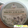 Мыло Рецепты бабушки Агафьи Натуральное сибирское мыло для бани - Мыло - Фото 32138