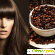 Уход за волосами - Красим волосы кофе - Ламинирование и глазирование волос - Фото 40421