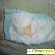 Подгузники (памперсы) Pampers Active Baby - Детские подгузники - Фото 39561
