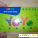 Бонусная карта Yo-Yo сети магазинов Детский мир - Разное (дети и родители) - Фото 49248