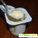 Йогурт фруктовый Чудо ароматизированный персик-маракуйя - Йогурты - Фото 61030
