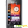 Мобильный телефон Samsung Star S5230 - Разное (компьютеры и программы) - Фото 51776