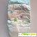 Pampers Active baby - Детские подгузники - Фото 59809