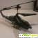 Радиоуправляемый вертолет Syma S108G COBRA - Разное (техника) - Фото 62816