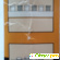 москитная сетка VIOR для окон - Разное (окна и двери) - Фото 73003