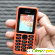 Nokia 130 Dual Sim, Red - Мобильные телефоны и смартфоны - Фото 74339