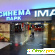 Кинотеатр Синема Парк Челябинск - Кинотеатры - Фото 74670