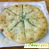 Осетинские пироги аист - Разное (продукты питания) - Фото 88453