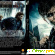Гарри Поттер и Дары смерти: Часть 1. Специальное издание (2 DVD) - Фильмы - Фото 86648