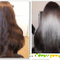 Биоламинирование волос - Ламинирование и глазирование волос - Фото 84692