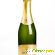 Шампанское боско цена - Игристые вина - Фото 87021