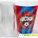 Термокружка AliExpress FC CSKA Moscow Fans Souvenir Travel Mug Russian Premier League Gift Coffee Cup - Термосы - Фото 91001