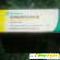 Цинковая мазь Мосфарма - Дерматологические препараты - Фото 111199