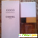 Chanel Coco Mademoiselle - Женский парфюм - Фото 107801