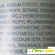 Совершенная пенка для умывания Faberlic Garderica - Средства для умывания - Фото 103495