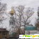 Город Вологда - Курорты и экскурсии - Фото 107616