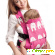 I love mum рюкзак - Разное (дети и родители) - Фото 99803