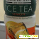 Холодный чай Ahmad Ice tea со вкусом лимона - Негазированные напитки - Фото 109979