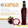 Xango - Разное (напитки) - Фото 118889