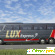 Автобусы lux express - Автобусные туры - Фото 113746