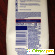Смываемый кондиционер Nivea - Крема и молочко для тела - Фото 119972