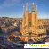 Барселона Испания - Разное (Виды спорта) - Фото 129551