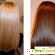Keune краска для волос - Разное (стрижки и прически) - Фото 138442