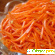Морковка по корейски - Разное (закуски) - Фото 141645