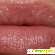 Бальзам для губ Набор бальзамов Delight Your Lips EOS - Бальзамы для губ - Фото 134327
