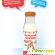 Молочный продукт - Йогурты - Фото 166952