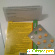 Таблетки от укачивания и тошноты Pharmascience -  - Фото 168330