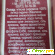 Сосиски вареные индюшиные ХМК высшего сорта -  - Фото 203254