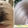 Что такое блондирование волос -  - Фото 204557
